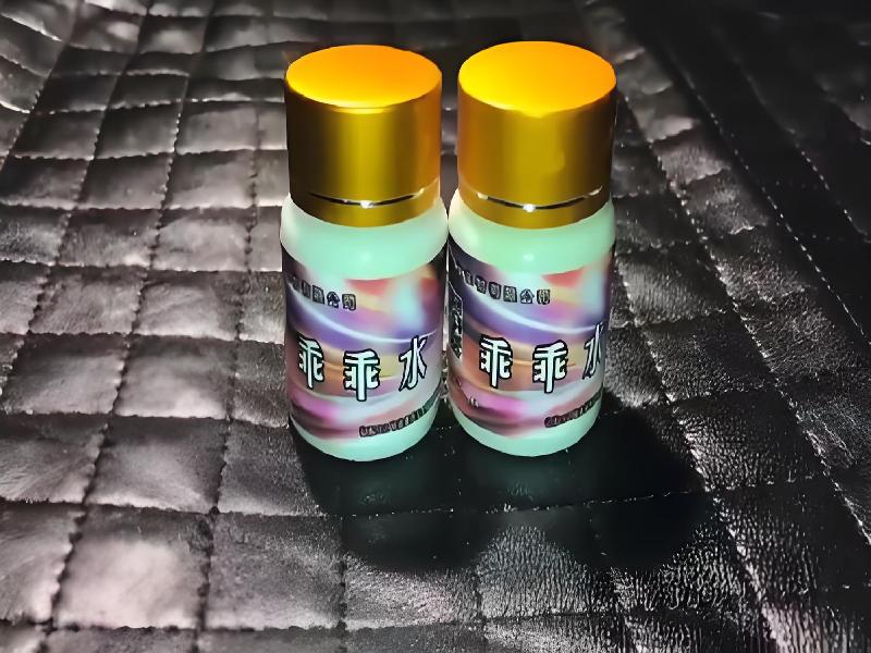 女士专用红蜘蛛7330-6f型号